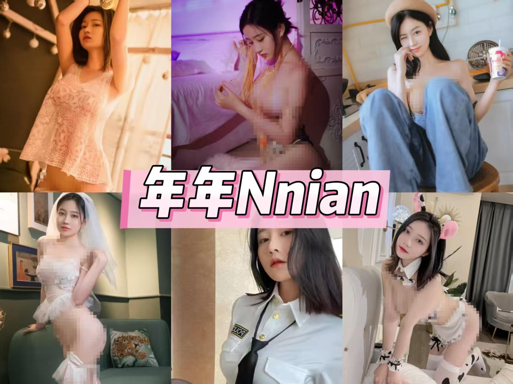 年年nnian写真合集|从花园氧气感到国风氛围系,她真的越来越耐看了