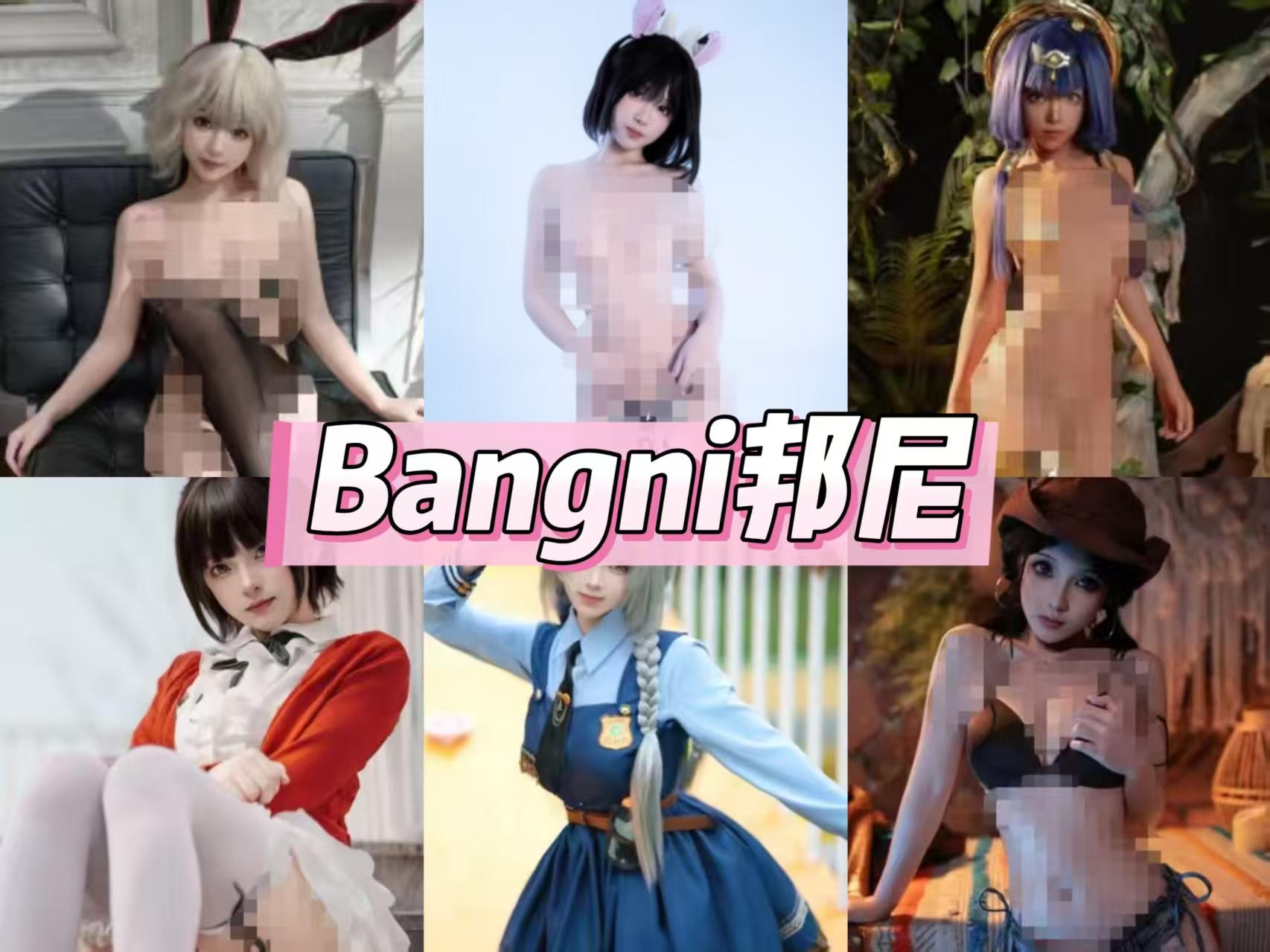 Bangni邦尼作品合集|哥特幻想、修女女仆与暗黑系氛围写真越来越有电影感