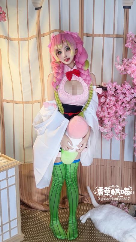 香草奶喵蜜璃女仆这组也太会了,樱花团子和粉绿配色一起发糖