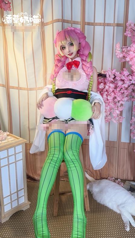 香草奶喵蜜璃女仆这组也太会了,樱花团子和粉绿配色一起发糖