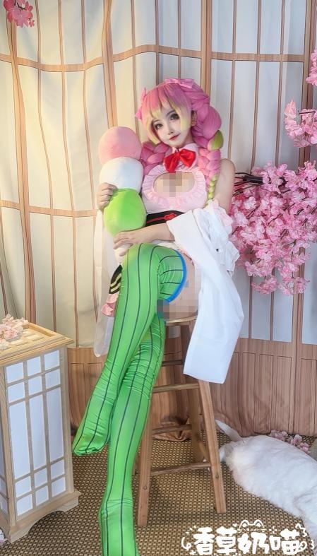 香草奶喵蜜璃女仆这组也太会了,樱花团子和粉绿配色一起发糖