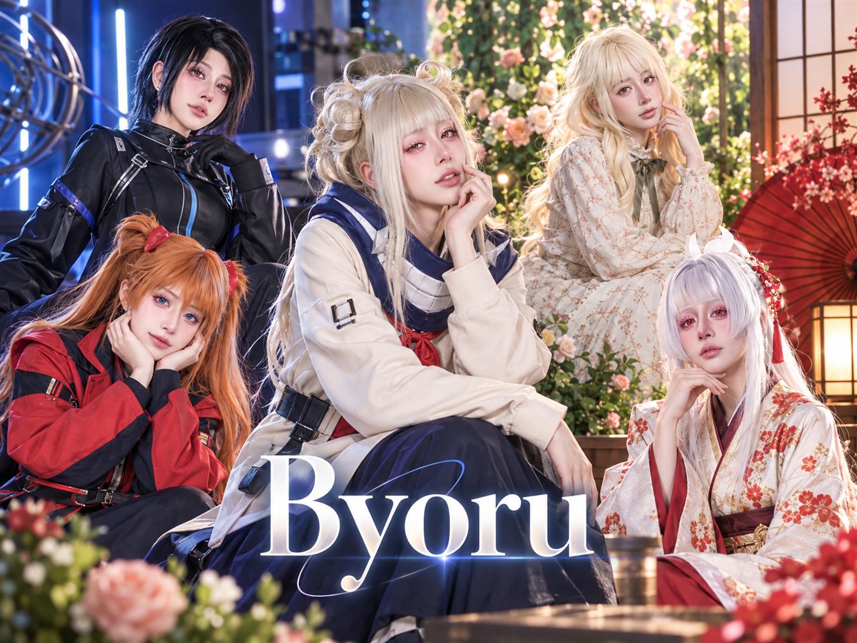 Byoru写真作品合集总览图